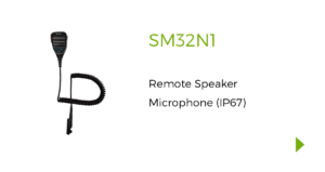 El cliente del Hytera Mobile Device Management (MDM) puede rastrear la actividad del dispositivo, enviar aplicaciones y actualizaciones por aire a su flota de terminales.